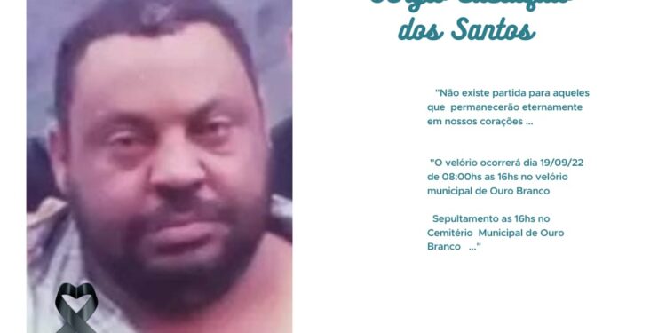 Sérgio Eustáquio dos Santos