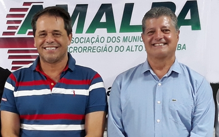 Prefeitura irá adquirir mais duas ambulâncias e um veículo para a Guarda Municipal