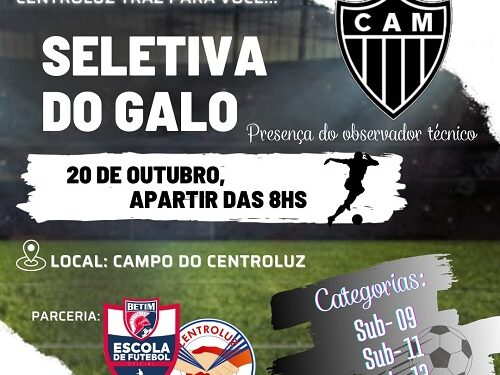 Abertas as inscrições para seletiva do Atlético em Lafaiete