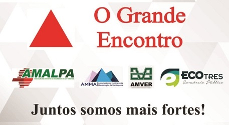 Entidades representantes de cidades da região se encontrarão para discutir demandas em comum