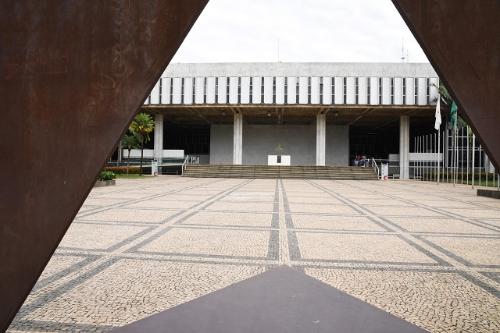 Inscrição para concurso da ALMG termina neste domingo (30)