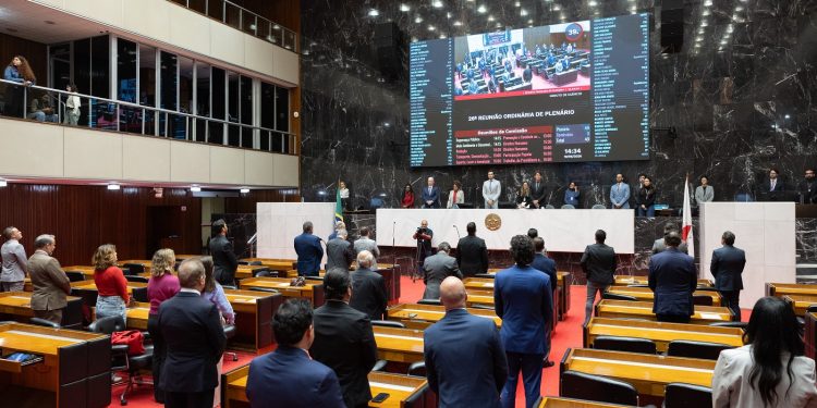 Privacidade no atendimento pode se tornar direito garantido
