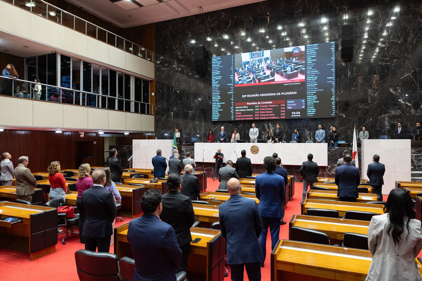 Privacidade no atendimento pode se tornar direito garantido